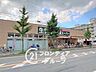 周辺：業務スーパー山科店 徒歩19分。 1460m