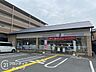 周辺：セブンイレブン山科大宅鳥井脇町店 徒歩17分。 1350m