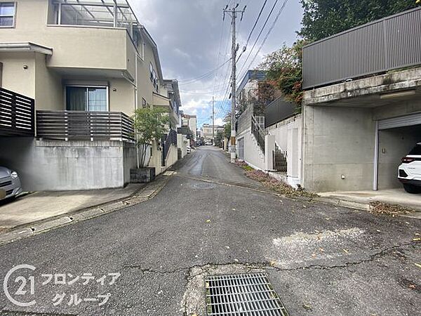 その他を拡大表示