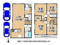 城陽市平川西六反　新築一戸建て　全1区画