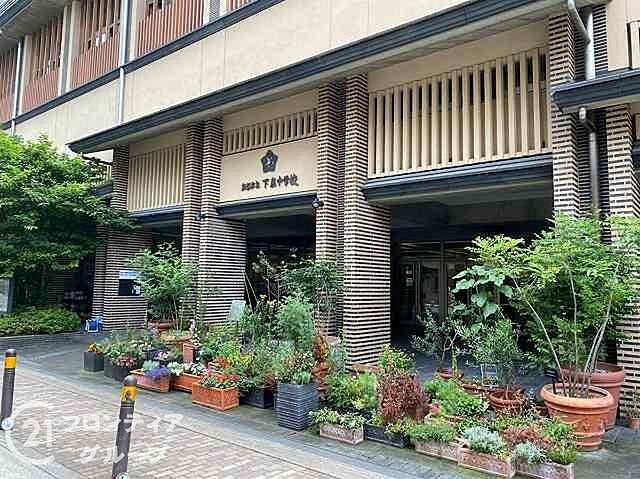 周辺 ベル・クローチェ京都洛央　中古マンション 7階/-