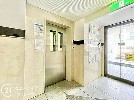 家賃とローンの支払い比較相談も随時受付中!