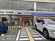 ローソン京都南区役所前店 徒歩13分。 980m