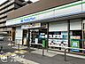 周辺：ファミリーマート渋谷街道音羽店 徒歩2分。 140m