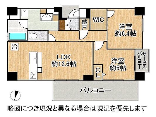 間取り パラドール四条梅津　中古マンション 2階/-