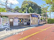 石山寺駅(京阪 石山坂本線) 徒歩78分。 6240m