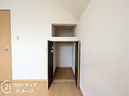 内装