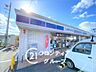 周辺：ローソン久御山佐古店 徒歩11分。 810m