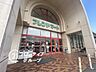 周辺：フレンドマート南郷店 徒歩16分。 1240m