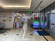ファミリーマート市立大津市民病院店 徒歩4分。 310m