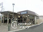 西向日駅(阪急 京都本線) 徒歩43分。 3440m