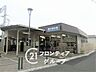 周辺：西向日駅(阪急 京都本線) 徒歩43分。 3440m