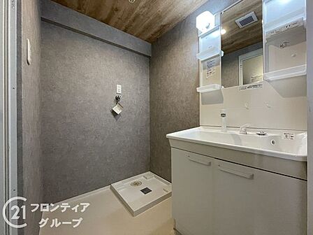 お客様にあった住宅ローンをご提案させていただきます