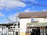 周辺：桃山駅(JR西日本 奈良線) 徒歩1分。 30m