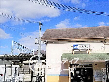 桃山駅(JR西日本 奈良線) 徒歩1分。 30m