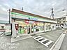 周辺：ファミリーマート宇治紫ケ丘店 徒歩3分 194m