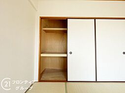 内装