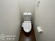 念願のマイホーム購入をお手伝いいたします