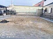 駅から徒歩9分の立地で、通勤や通学にとても便利です！