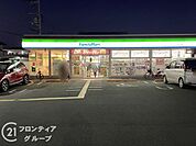 ファミリーマート城陽寺田店 徒歩8分。 610m