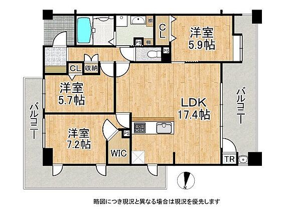 隣接する部屋が...