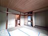 和室：【リフォーム前】念願のマイホーム購入をお手伝いいたします