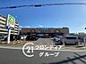 周辺：ライフ伏見深草店 徒歩18分。 1440m