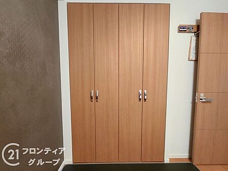 家賃とローンの支払い比較相談も随時受付中!