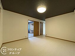 居間