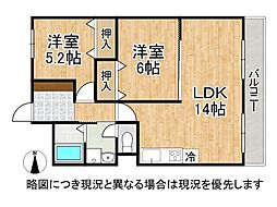 向陽グランドハイツ 2LDKの間取図画像
