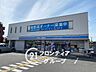 周辺：ローソン大津大江二丁目店 徒歩7分。 500m