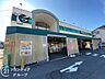 周辺：フレスコ神領店 徒歩21分。 1670m