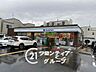 周辺：ファミリーマート宇治槇島一ノ坪店 徒歩6分。 430m