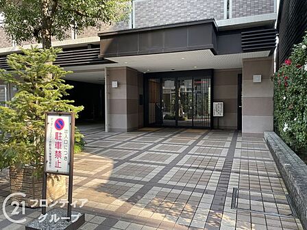 お客様にあった住宅ローンをご提案させていただきます