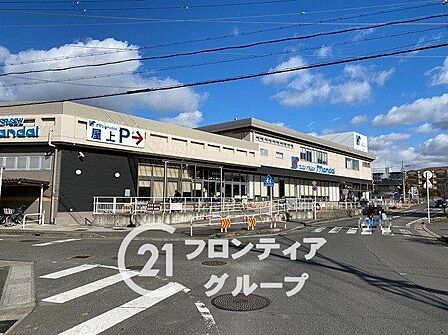 万代宇治槙島店 徒歩11分。 810m
