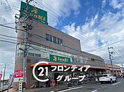 スーパーイワキ淀店 徒歩17分。 1350m