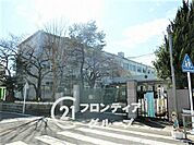 京都市立陵ケ岡小学校 徒歩11分。 860m