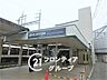周辺：長岡天神駅(阪急 京都本線) 徒歩12分。 890m