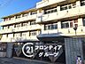 周辺：京都市立伏見南浜小学校 徒歩5分。 350m