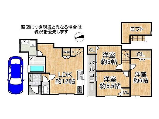 間取り 京都市南区上鳥羽西浦町　中古一戸建て