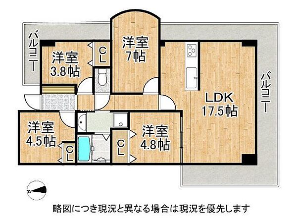 間取りを拡大表示