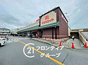 マツヤスーパー久津川店 徒歩17分。 1330m