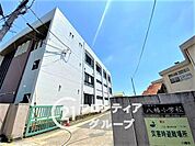 八幡市立八幡小学校 徒歩19分。 1510m