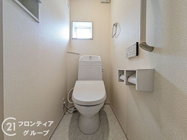 トイレを拡大表示