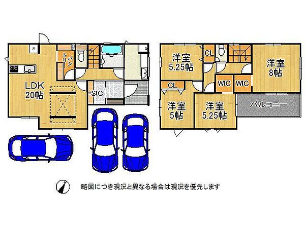 間取りを拡大表示