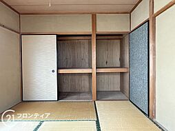 内装