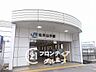 周辺：松井山手駅(JR西日本 片町線) 徒歩17分。 1350m
