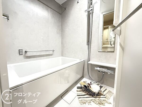 浴室を拡大表示