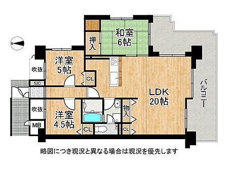 南東向きのワイドなバルコニーに面した、日当たり良好な3LDK。