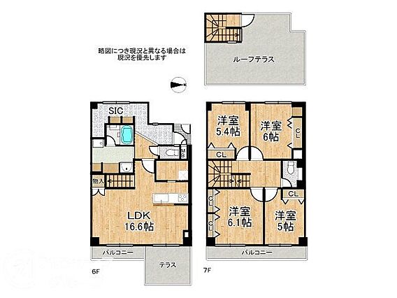 4LDKの間取...